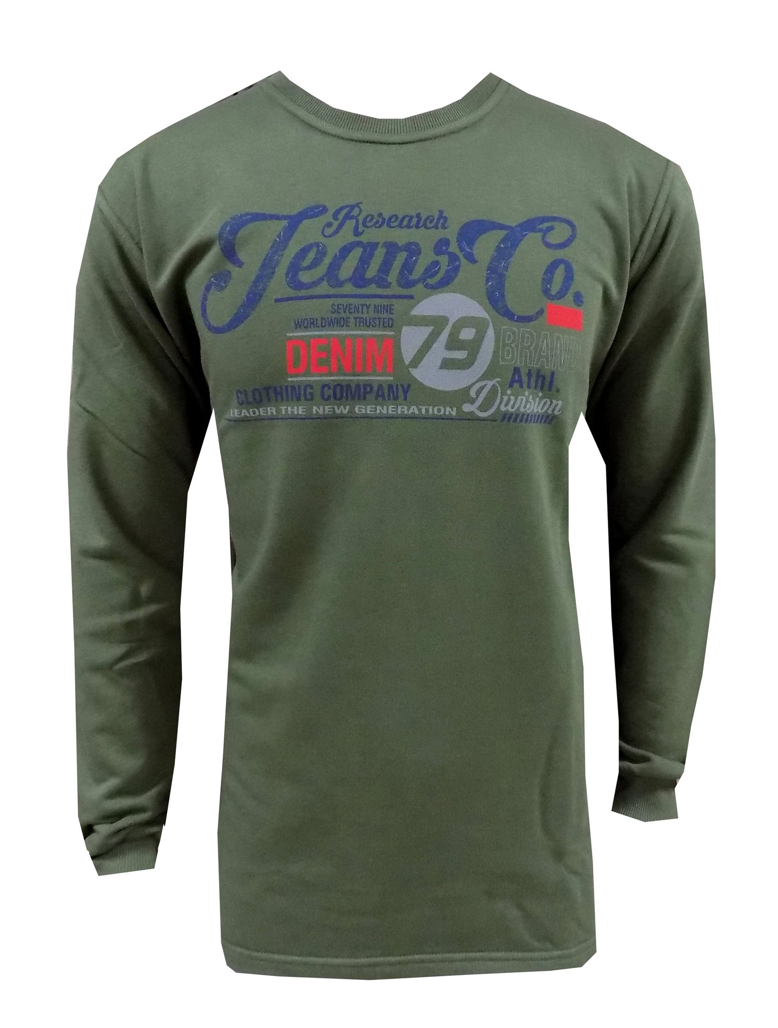 Μπλούζα Μακρυμάνικη Φούτερ Λαδί Μεγάλα Μεγέθη / Υπερμεγέθη CRG 66299 Μπλούζα Μακρυμάνικη Φούτερ Λαδί Μεγάλα Μεγέθη / Υπερμεγέθη CRG 66299